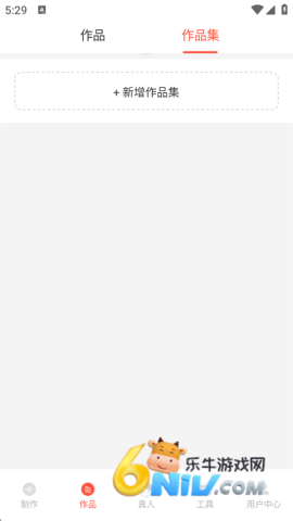 ������ٷ��� ��2��ͼ