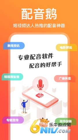 17665745924564_water