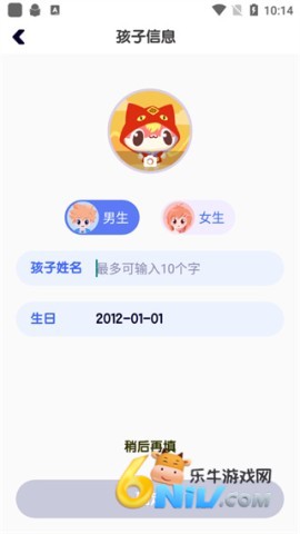 ̽��У԰�� ��2��ͼ