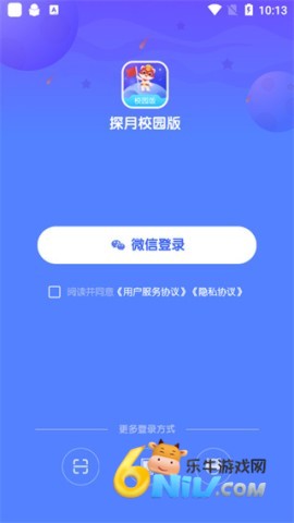 ̽��У԰�� ��1��ͼ