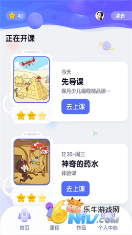 17665747865359_water