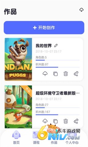 ̽��У԰�� ��5��ͼ