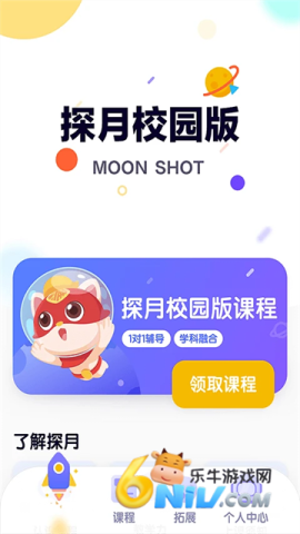 17665747932152_water