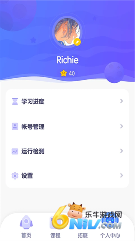 17665747919272_water