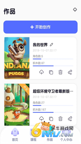 17665747894457_water