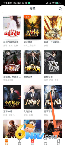 ����С˵��Ѱ� ��3��ͼ