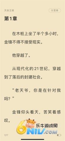 17665749023586_water