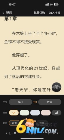 17665749032656_water