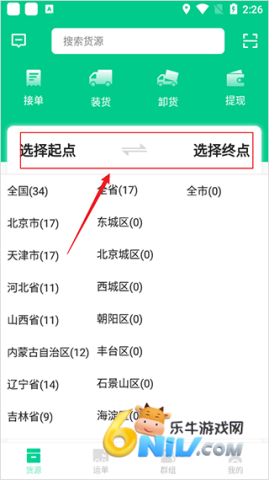 �ɷ���˻����� ��1��ͼ