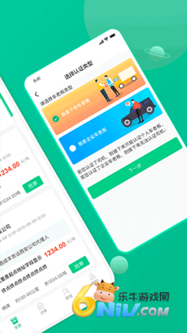 �ɷ���˻����� ��3��ͼ