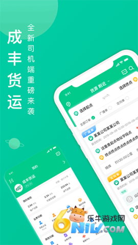 17665750999481_water