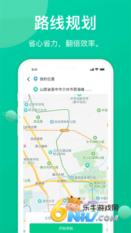 17665751022834_water