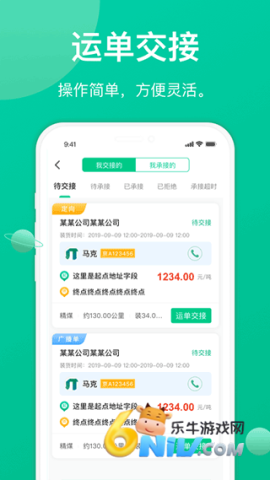 17665751028265_water