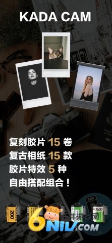 17665751279142_water