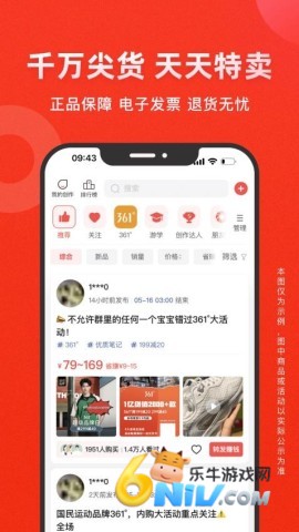 17666437382447_water