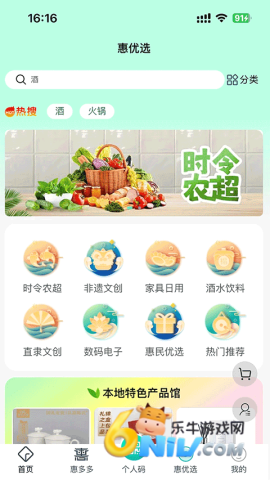 17665751395894_water