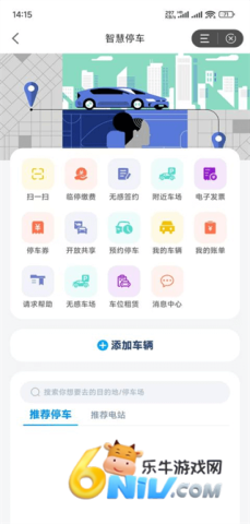 �ݱ��� ��3��ͼ