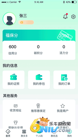 17665751426679_water