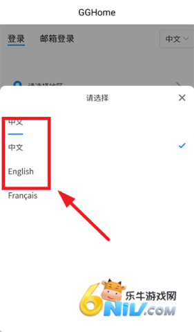 ��ʯ���� ��3��ͼ