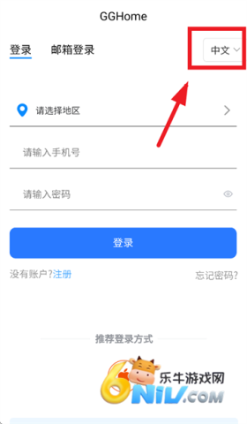 ��ʯ���� ��4��ͼ