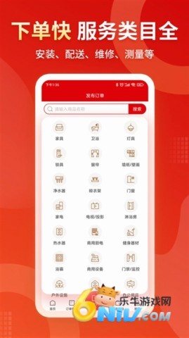 С���� ��2��ͼ