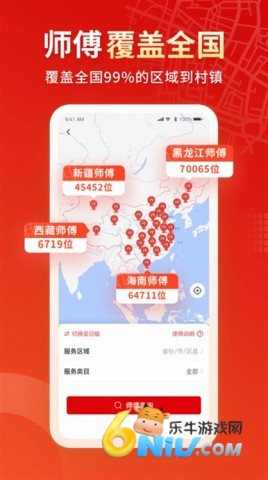 С���� ��4��ͼ