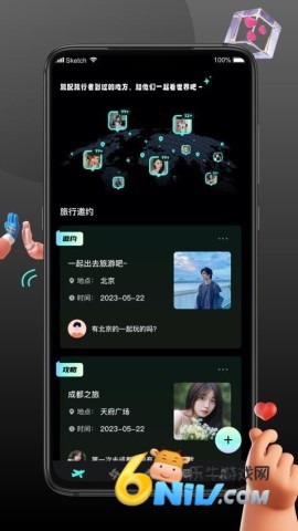 17665757016940_water