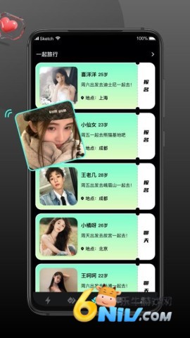 17665756902718_water