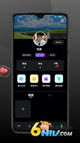 17665757064280_water