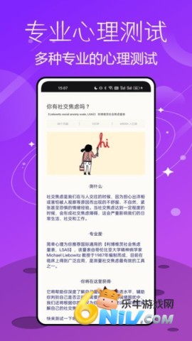 ���� ��2��ͼ