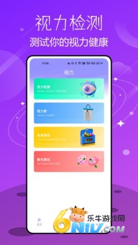 17665758933373_water