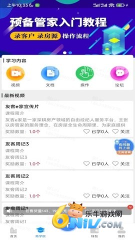 17665759149440_water