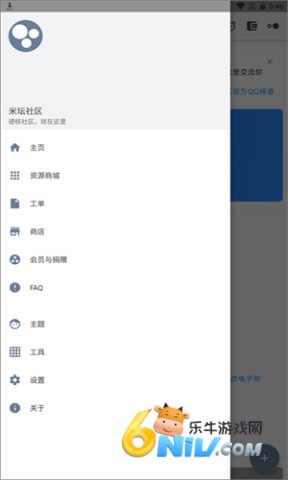 17666611221741_water