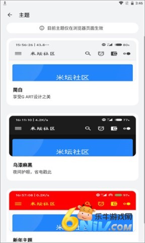 17666611288983_water