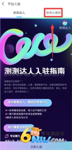 17666611949339_water