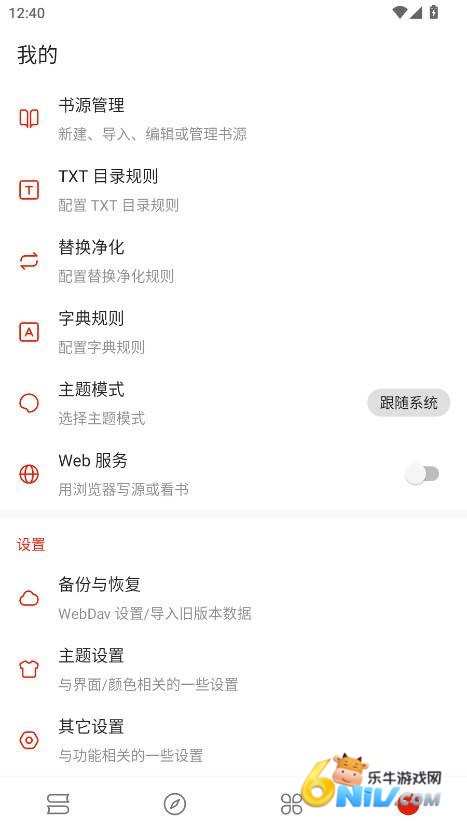 ��ĸ� ��2��ͼ