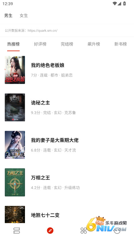 17667420303138_water