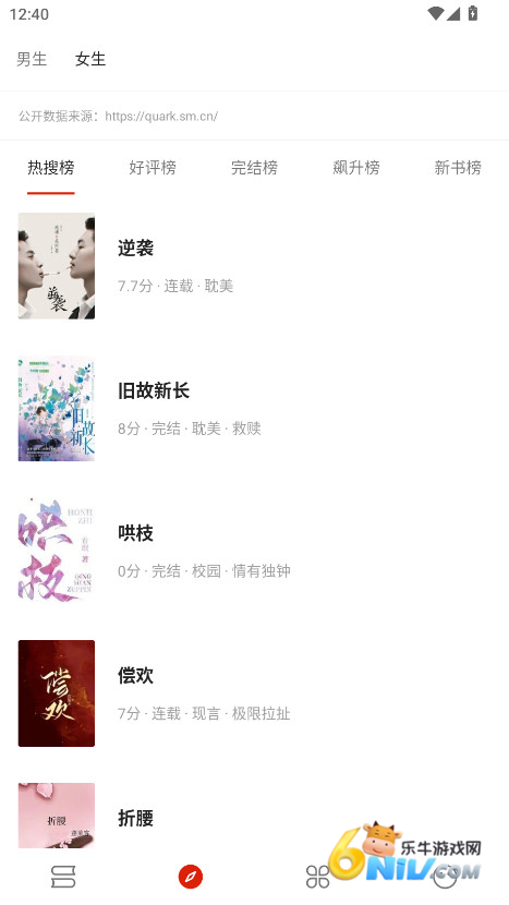 17667420301309_water