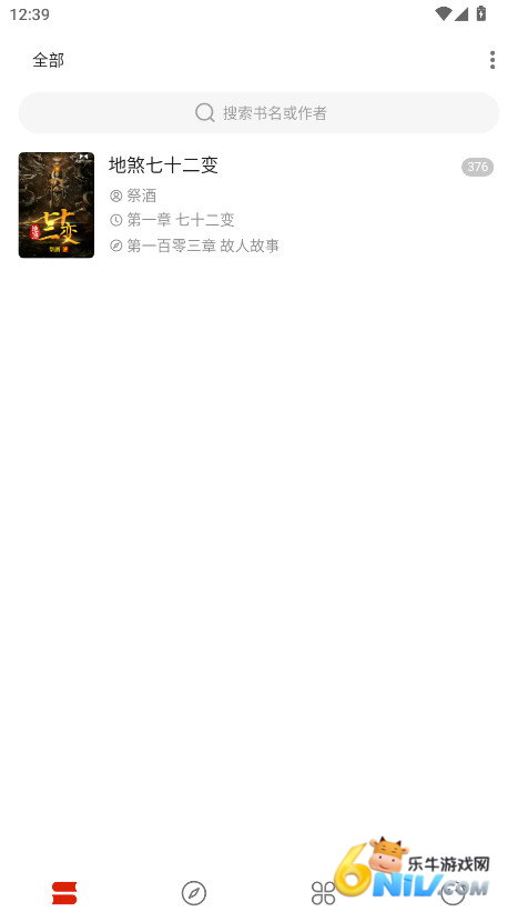 17667420318591_water