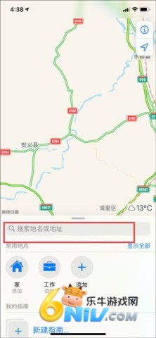 �ߵµ�ͼ2026���°� ��1��ͼ