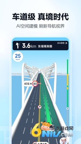 17666613575525_water