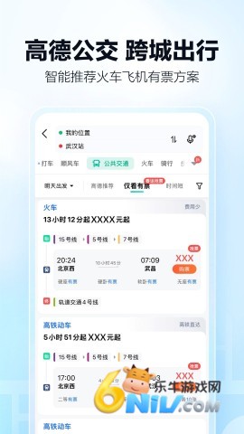 17666613527694_water