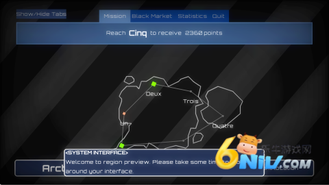 17662036485486_water