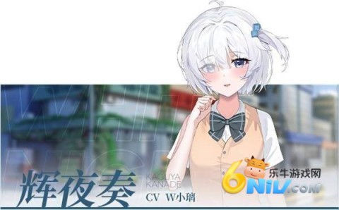 ��ĩ��ҹ ��3��ͼ