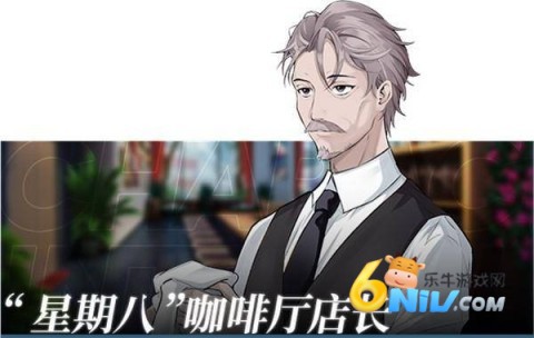 ��ĩ��ҹ ��6��ͼ