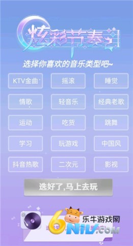 �Ųʽ���2 ��1��ͼ