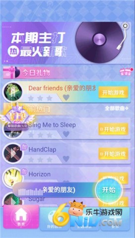 �Ųʽ���2 ��2��ͼ