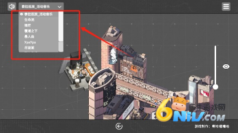 ̩��Ѳ�� ��8��ͼ