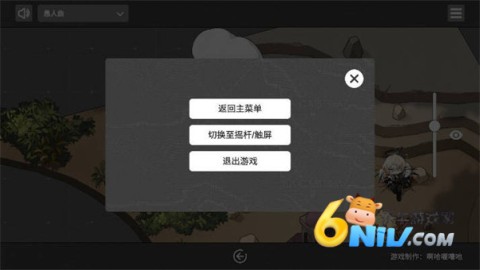 17666854941309_water