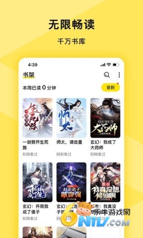 17666856322208_water